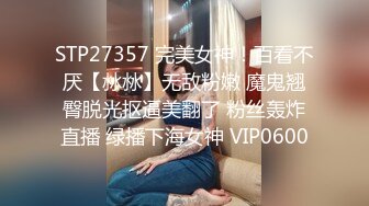 “手心冒汗了求你求你”对话刺激❤️高颜极品露脸美少女luolibb携闺蜜一起做公子哥的小母狗，户外双调肛交啪啪