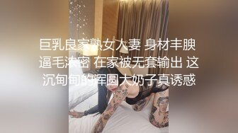 东北一豪放女  和男友直播做爱啪啪  先打飞机 口交 再女上位表情很销