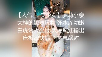 孤单女×大叔散步～输给班上孤单女诱惑的中年大叔在爱情旅馆数度中出