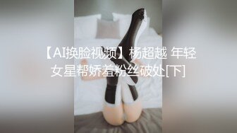 极品车模美女下海！贴着膏药操逼！太骚了呻吟娇喘，怼着骚一顿输出，搞得直喊不要，淫语骚话不断