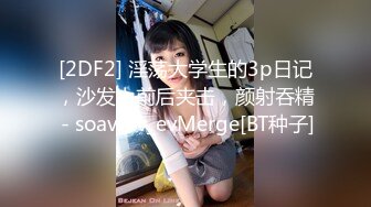 小哥工地健身玩弄大屁股骚奶子少妇，后入爆草