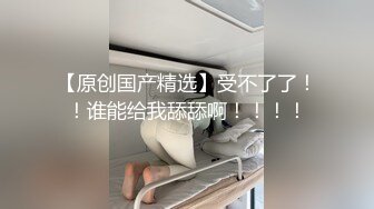 短发小少妇全程露脸跟大哥户外，透视装漏出奶子揉捏诱惑狼友，给大哥口交大鸡巴，主动上位抽插看着真刺激