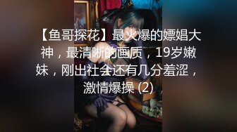 近距离仰拍操逼，超级视觉享受，上帝视角