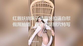 偷偷拍下跟美乳女友啪啪啪影片