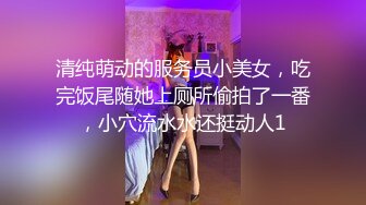  刚下海不久极品短发美女和炮友居家啪啪，戴上情趣面罩揉捏美乳，骑乘整根插入