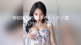 后入前女友5