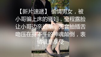 颜值不错短发骚气妹子浴室洗澡秀苗条身材边洗边诱惑呻吟娇喘