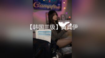 【新速片遞】  漂亮白丝袜美眉 纯欲甜美 被小哥哥大肉棒操的超舒坦 呻吟不停 爱遍房间每一个角落 