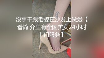 JDSY005.空调修理工强奸清高少妇.精东影业