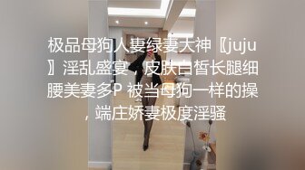  剧情演绎红唇美女盲人按摩勾搭技师，充钱金钱诱惑要求啪啪，推胸舔奶边边自摸粉穴