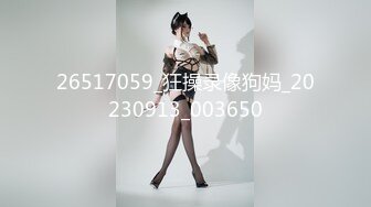 爱情故事新作！28岁少妇从聊天到推倒过程【完整版89分钟已上传下面】