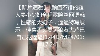 江西小姐姐真会玩，【糖美人】，跟男友在家中每日啪啪不停，后入太强烈了