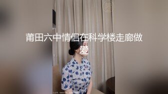 【新片速遞】嘴巴很会说的老哥钓到个漂亮短发良家美少妇宾馆开房,连续干两炮