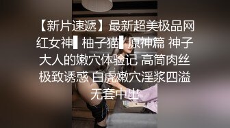 背着老公，后入少妇