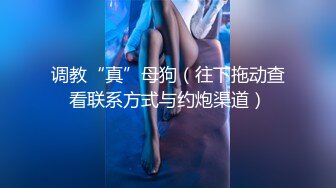 对女人好点吧可以使劲操她别伤她的心