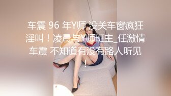 黑灯瞎火后入嘉兴骚女