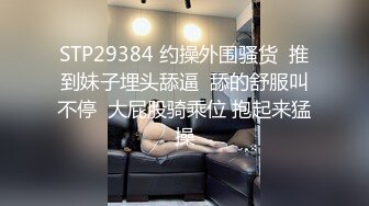 关注不迷路 已婚直男老板忍不住被极品无毛嫩逼勾引 背着老婆和嫩逼员工偷情 操男人比操女人还爽