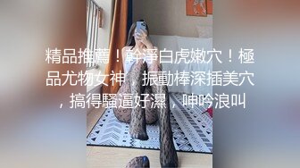 未满十八岁禁止入内网站