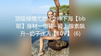 护士小女友上班就勾引我