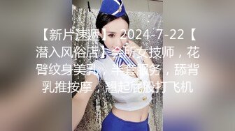 _理期来大姨妈，红红的嫩穴 像发情的母G (2)