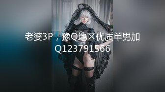 自录无水~淫乱哺乳期少妇~P6【丰满大莉子】饥渴欲女~自慰诱惑~双乳挤奶~狂插自慰【13V】 (4)