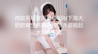 露脸才是王道！济南女大学生【玲子】如何被男友调教成淫娃的自拍视图露出野战公交车上口交极度反差