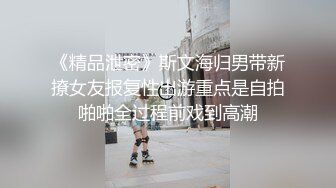 2020.8.09约炮设计美院的学姐 漂亮美乳多姿势玩学姐很满足