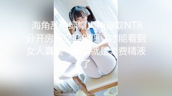 AI-凯蒂&middot;佩里 喜欢肛交