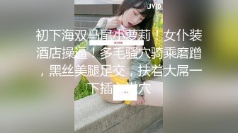 【新片速遞】  星空传媒 XKVP-139 约操性感翘臀瑜伽老师❤️梁佳芯