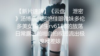 6/3最新 两个男的前后夹击抽送碰撞你搞我搞欢乐无边啊VIP1196