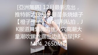 镜子前操人妻 vpn成人抖音快手自用中药调理约啪看涧芥【广告合作私信 -Chinese homemade video