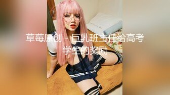 探花郎李寻欢约高颜值性感嗲嗲妹子第二炮 穿上情趣装扇子舞张腿口交骑乘