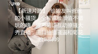 反差清純少女〖優咪〗甜美清純女高學妹是個反差婊 細長黑絲美腿粉嫩小穴