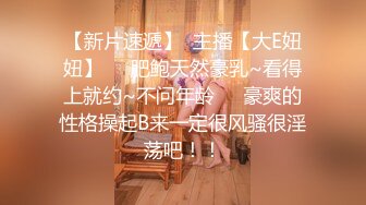 【探花共享资源】之前退役的某个老探花，新勾搭一个少妇，风骚妩媚，酒店啪啪无套，一脸媚态真是个男人榨汁机