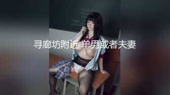 后入打桩洛阳大二的