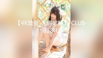 FC2-PPV-4385140【顔出し】殿堂入り確定！【高清无码】