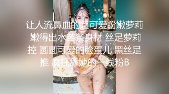 ✿反差婊女神✿ 女王范大长腿肉丝骚货御姐▌美杜莎 ▌高颜值淫荡反差母狗 中秋VIP特辑 宜家露出勾引