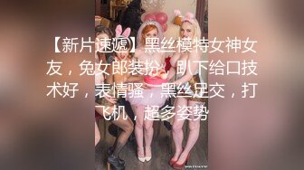 【170南姐】 极骚御姐炮击自慰 张开双腿假屌抽插  翘起肥臀后入 加快档位  各种姿势轮番插