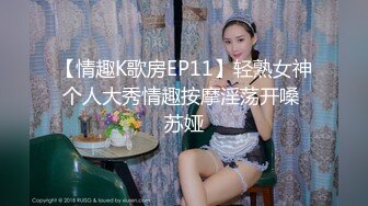 自录无水~勾魂短发御姐~P5【趁月色小酌】笑颜如花~各种丝袜~丝袜美腿~骑乘自慰【16V】 (12)