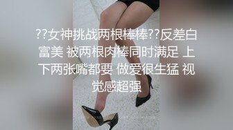 黑丝兔耳眼镜学妹极致诱惑强力射出