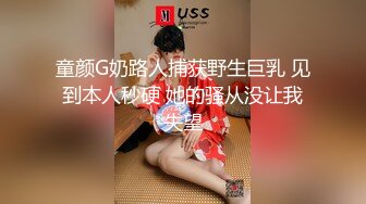 【AI换脸视频】迪丽热巴  美妇爱3P