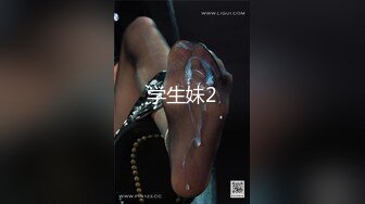 某某门事件】 恋爱综艺女嘉宾被扒下海-超高颜值完美身材91missA大尺度作品合集！[4230MB]