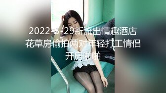 【曹长卿joker】京城约炮大神良家小姐姐，蜜桃臀美乳，后入佳品，还会足交，精彩刺激必看！ (3)