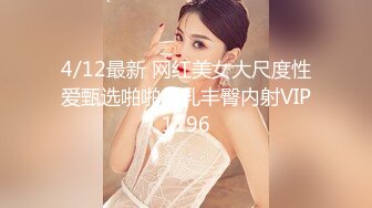   近期2-3月份下海最极品的女神之一，甜美又妖艳的19岁嫩妹，做爱经验已经很丰富，大量白浆溢出