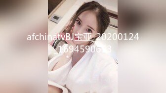 【新速片遞】 白丝cos伪娘 撅着屁屁被调教 连珠棒插菊花 再无套插骚逼 表情很享受 