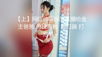 【一旦高潮就脸红】超清纯反差日本美少女「yuahentai」OF私拍【第三弹】 (12)