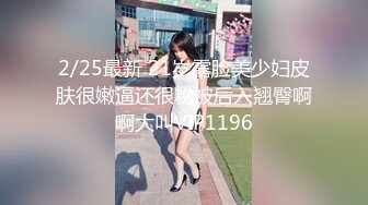 后入性感女友