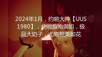 脸蛋漂亮精致的G奶御姐『苏老湿』 高挑性感九头身 骚舌舔乳艳舞诱惑 跳蛋自慰喷水 (2)