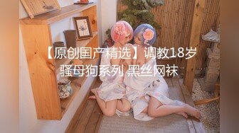 最新海角社区乱伦大神老婆怀孕了奇芭女婿❤️先干小姨子在 把鸡巴 塞进岳母嘴里