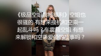 ❤️高颜值在校女大学生身材也好 全裸自慰至失禁潮贫 阳台裸露~喷尿~女上侧入无套啪啪内射中出